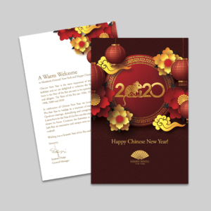 Chinese new year invite